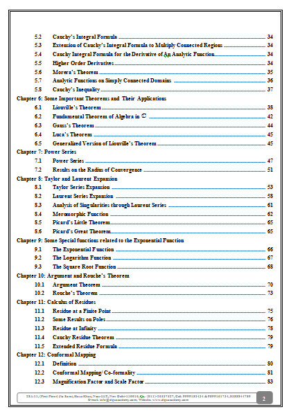 /Content/images/bookdips/Complex Analysis4.png